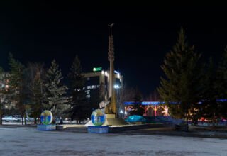 Город предновогодний -1. Кокшетау Онлайн.