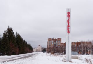 Фотозарисовка и небольшие панорамы посёлка Окжетпес в Боровом. Эпизоды из повседневной жизни, начало строительства курортных микрорайонов на месте бывшего тепличного хозяйства. 22 февраля 2022
