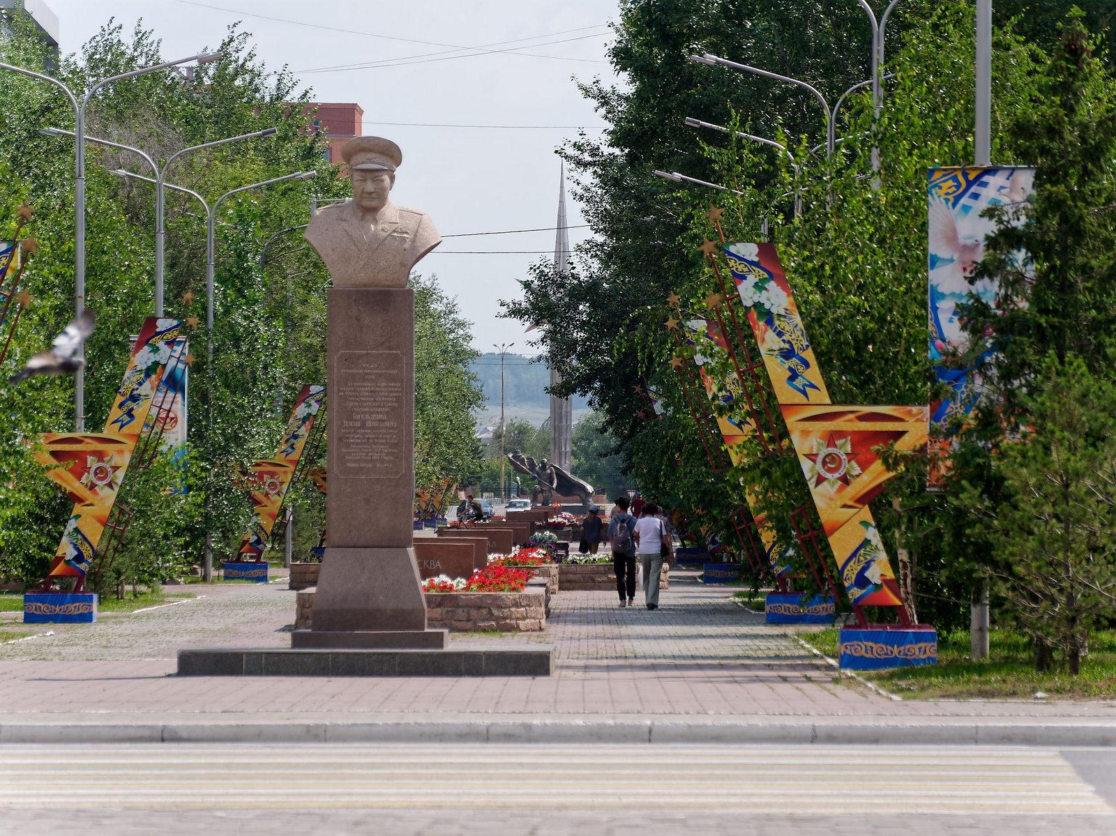 аллея