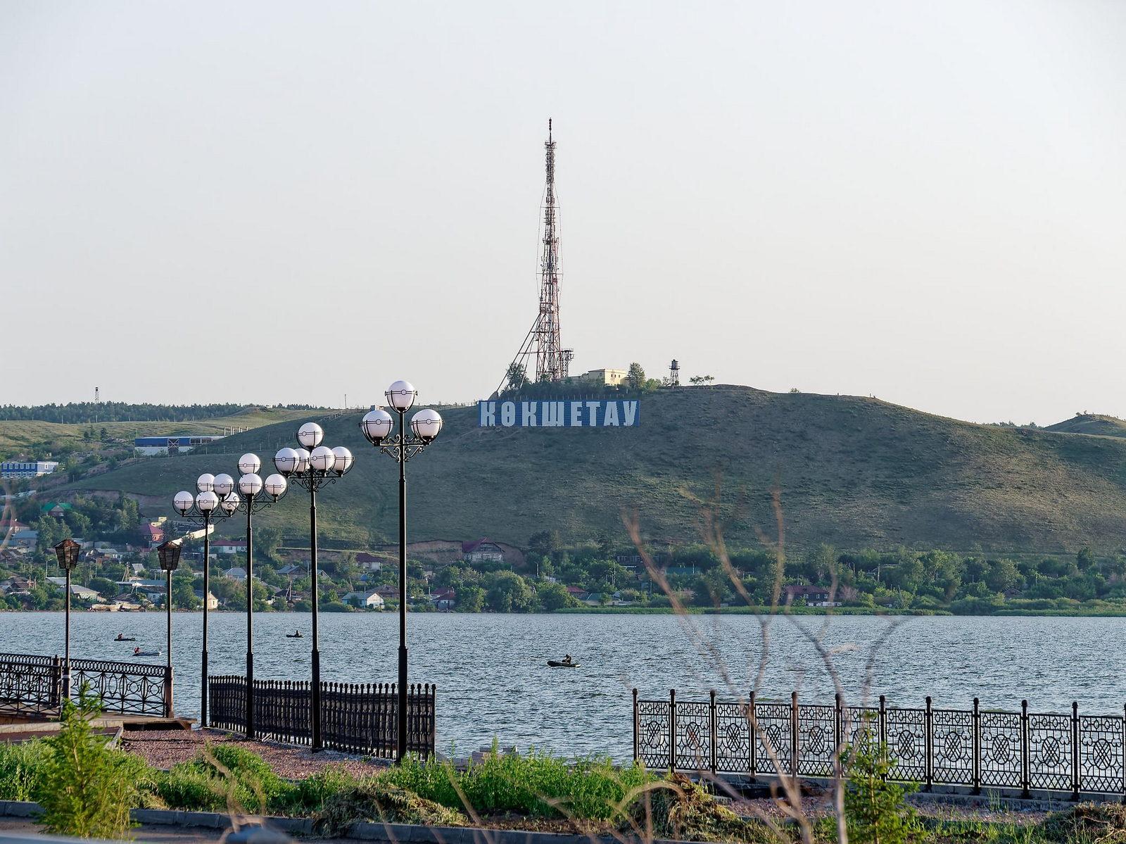 букпа