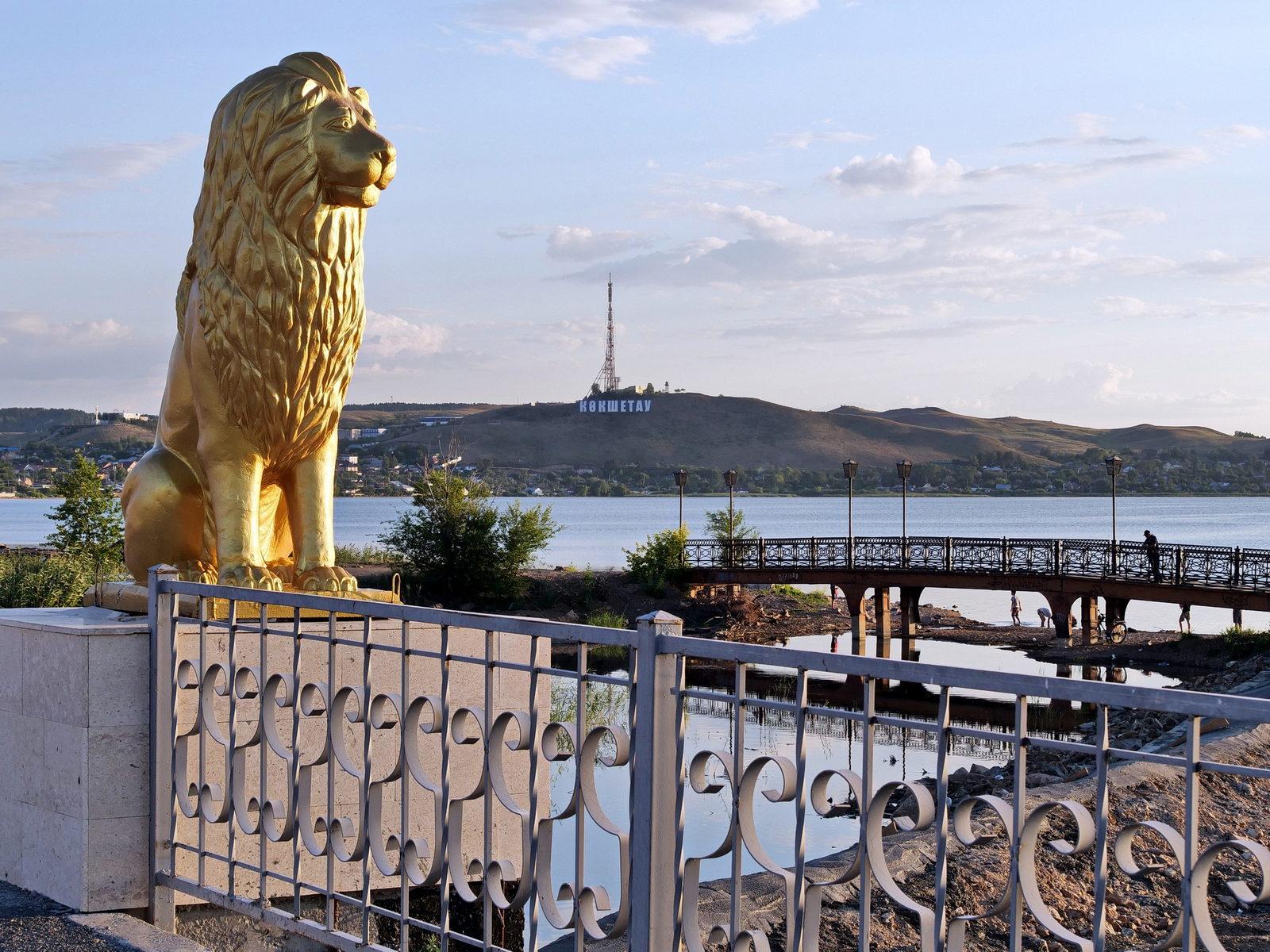 лев