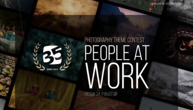 Дипломы с фотоконкурса "Люди за работой" на 35awards и фотографии, которые участвовали в этом конкурсе.