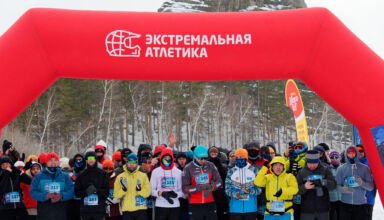 Ледовый марафон «Burabay Ice 2023»
