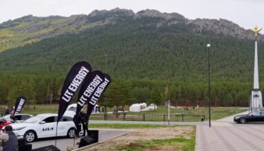 Фоторепортаж с мероприятия на поляне Абылай хана, проводимый "Lit energy". 22 сентября 2023.