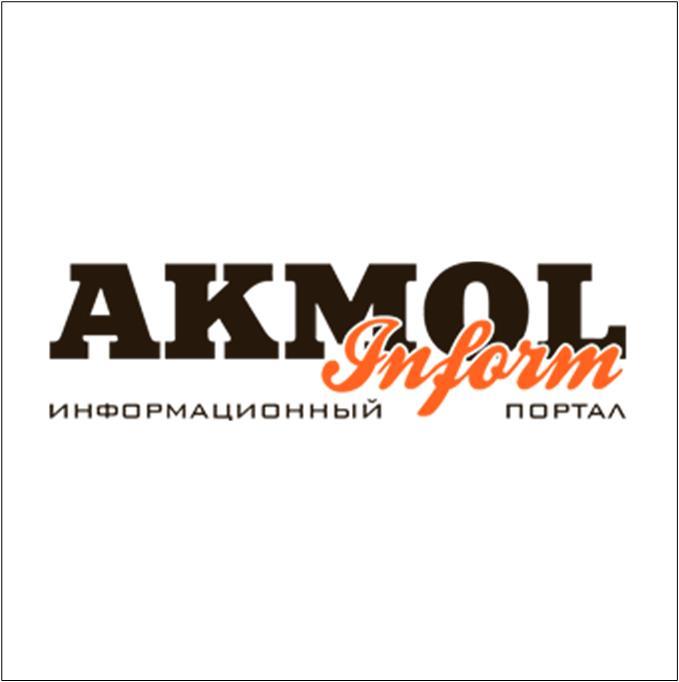avatar for АкмолИнформ