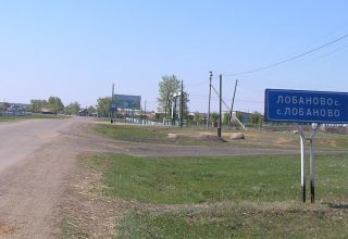 Вьезд в село Лобаново со стороны Кокшетау. Фото Щербинина А.И.