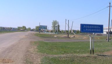 Вьезд в село Лобаново со стороны Кокшетау. Фото Щербинина А.И.