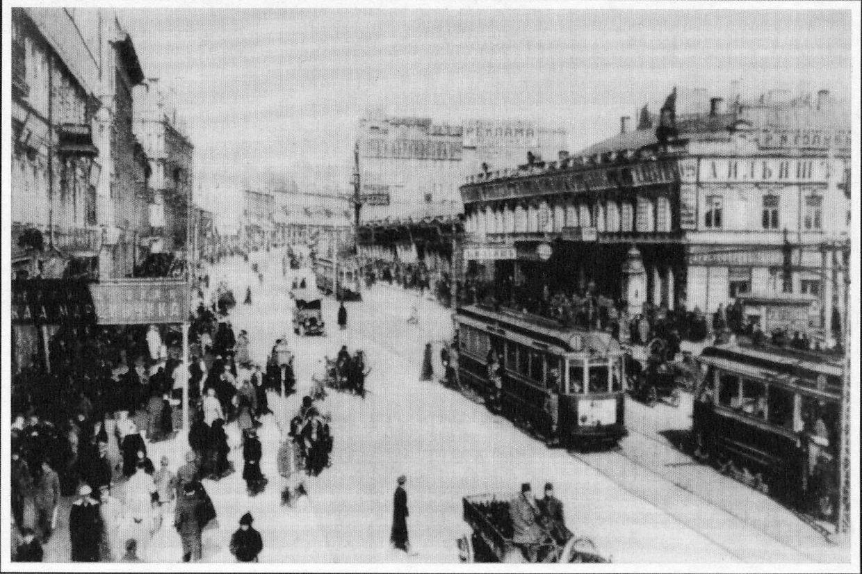 Киев. Крещатик. Вид со стороны Думской площади на Царскую 1910-1915-е гг. Фото из интернет.