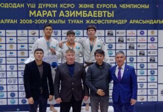 Подробный фоторепортаж с открытого турнира по дзюдо среди юношей 2008-2009 гг. рождения, посвящённого памяти трехкратного победителя СССР, чемпиона Европы Марата Азимбаева. Четвёртая часть, Награждение победителей. 1 ноября 2024