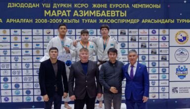 Подробный фоторепортаж с открытого турнира по дзюдо среди юношей 2008-2009 гг. рождения, посвящённого памяти трехкратного победителя СССР, чемпиона Европы Марата Азимбаева. Четвёртая часть, Награждение победителей. 1 ноября 2024