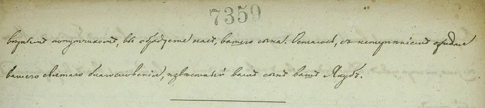 Письмо юного Чокану к родителям. Окончание. Перевод Н.Ф. Костылецкого. 1849 г. НБ ТГУ. Ф. 1. Архив Г.Н. Потанина. д. 151. 7359. Публикуется впервые.