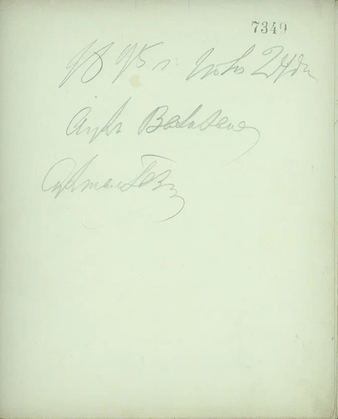 Письмо Чокана Валиханова к родителям. 21.08.1857. Копия 1895 г. НБ ТГУ. Ф. 1. Архив Г.Н. Потанина. д. 151. 7349. Публикуется впервые.