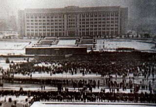 Декабрь 1986. Знаем, помним, чтобы не повторилось