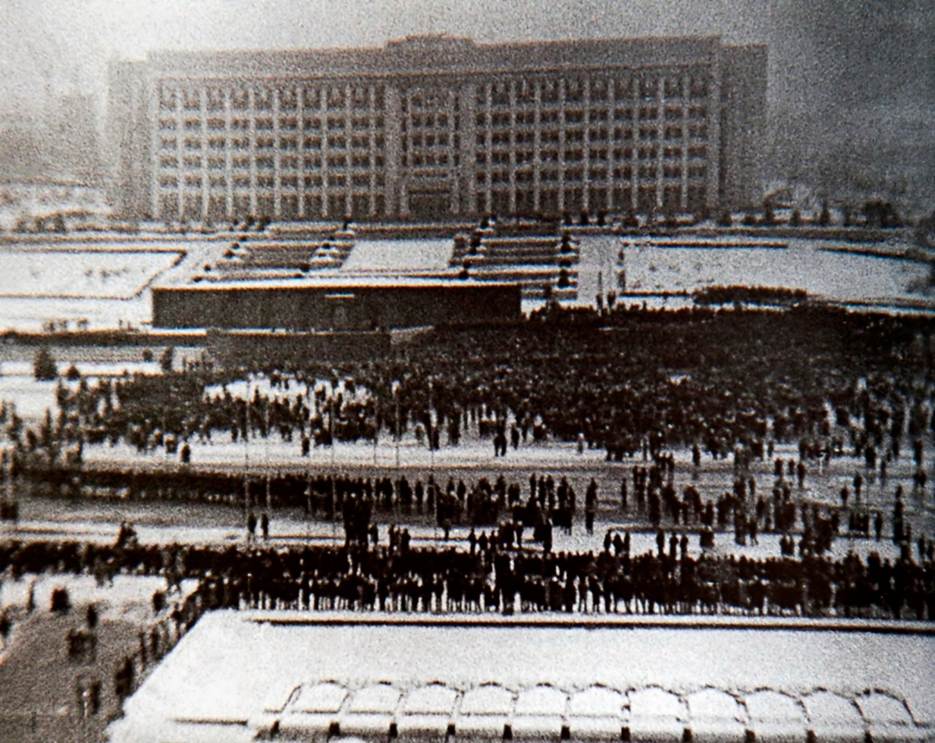 Декабрь 1986. Знаем, помним, чтобы не повторилось Декабрь 1986. Знаем, помним, чтобы не повторилось