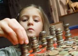 Секреты богатства от гарвардской бизнес-школы
